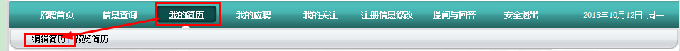 http://img.zhiupimg.cn/group1/M00/00/50/d_5-B1eRziWAJvwqAAAnAVstYNA064.png