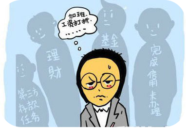 http://img.zhiupimg.cn/group1/M00/00/57/d_5-B1egDwWAePZRAAHdprqwPqM396.png