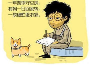 http://img.zhiupimg.cn/group1/M00/00/57/d_5-B1egDxeAG7_bAAIG1a7YbE0203.png
