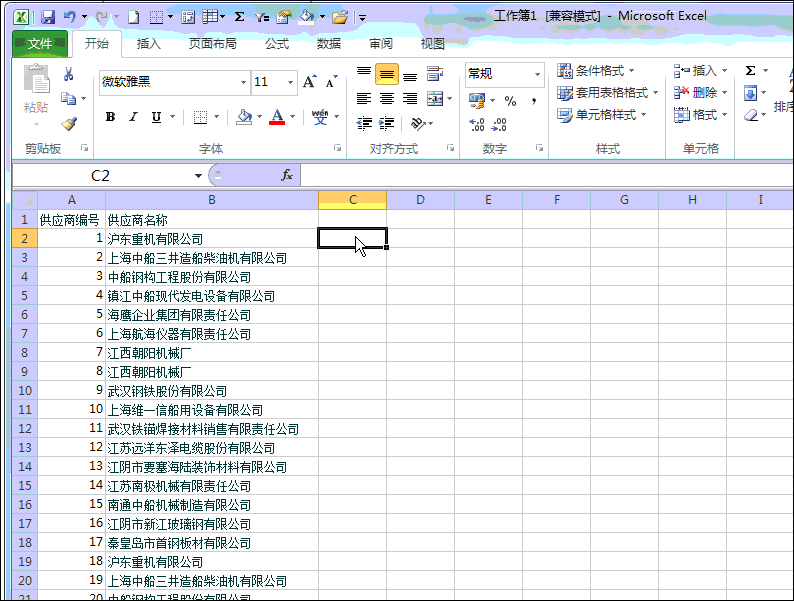 zhiupimg.cn/group1/m00/01/8e/d_5-c1ev9qsaea-paagcb1cwreo063.g