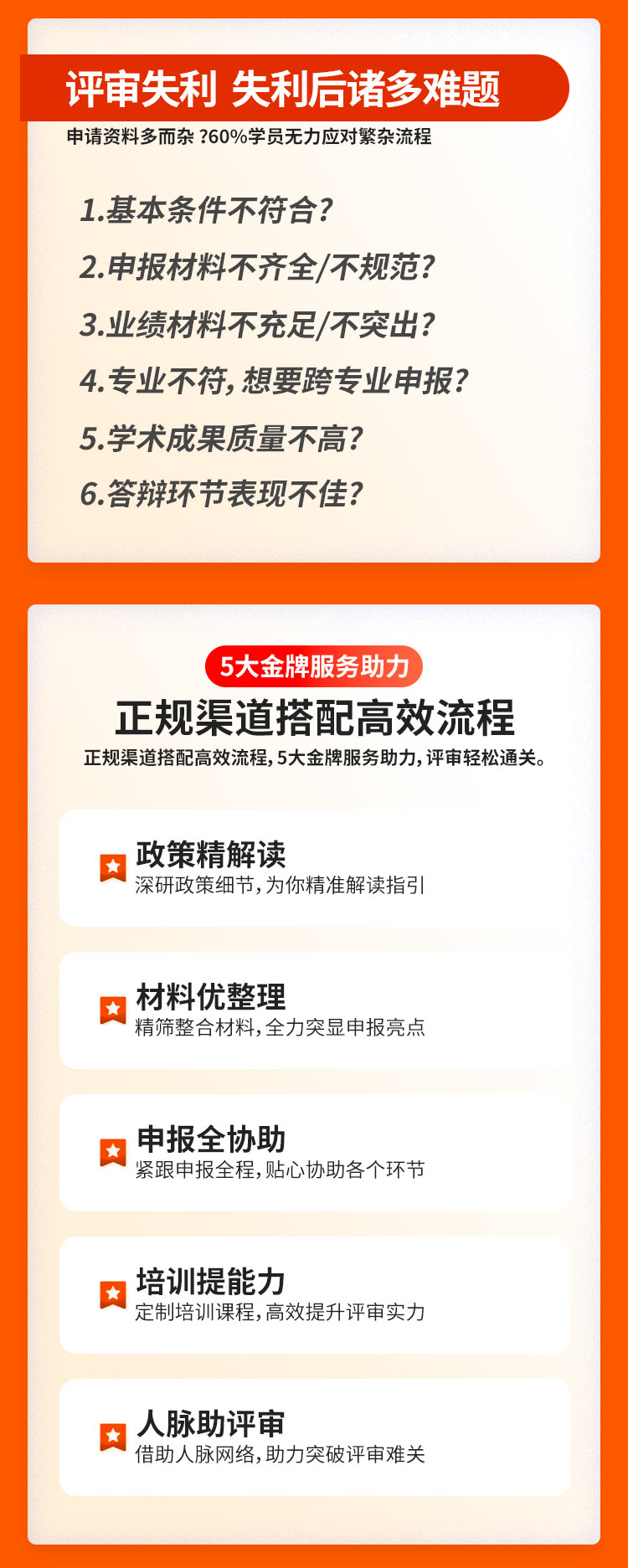 https://img.zhiupimg.cn/group1/M00/32/3D/rBAUDGfZL8KAAtTaAAMVVVxyAwc090.jpg